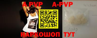 бошки Аргун