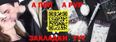 PSILOCYBIN Гусиноозёрск