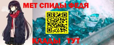 mdma Апрелевка