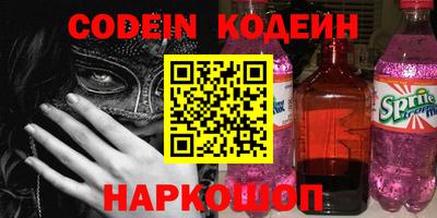 прущая мука Гусев
