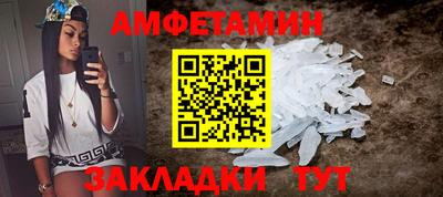 мяу мяу мука Азнакаево