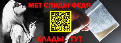 mdma Апрелевка