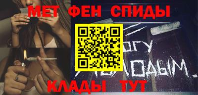 стаф Гусь-Хрустальный