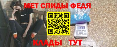 бошки Аргун