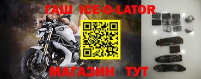 mdma Апрелевка