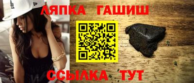 mdma Апрелевка