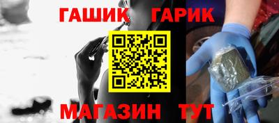 mdma Апрелевка