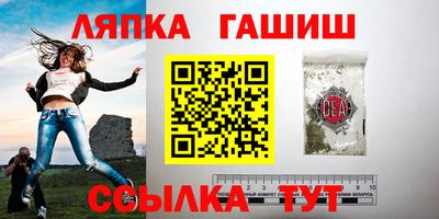 прущая мука Гусев