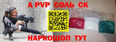 прущая мука Гусев