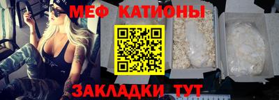 стаф Гусь-Хрустальный