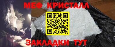 mdma Апрелевка