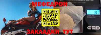 PSILOCYBIN Гусиноозёрск