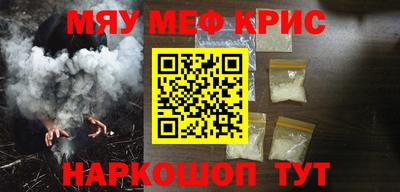 прущая мука Гусев